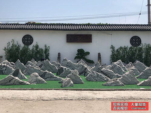 切片雪浪石景观石现货批发支持定制